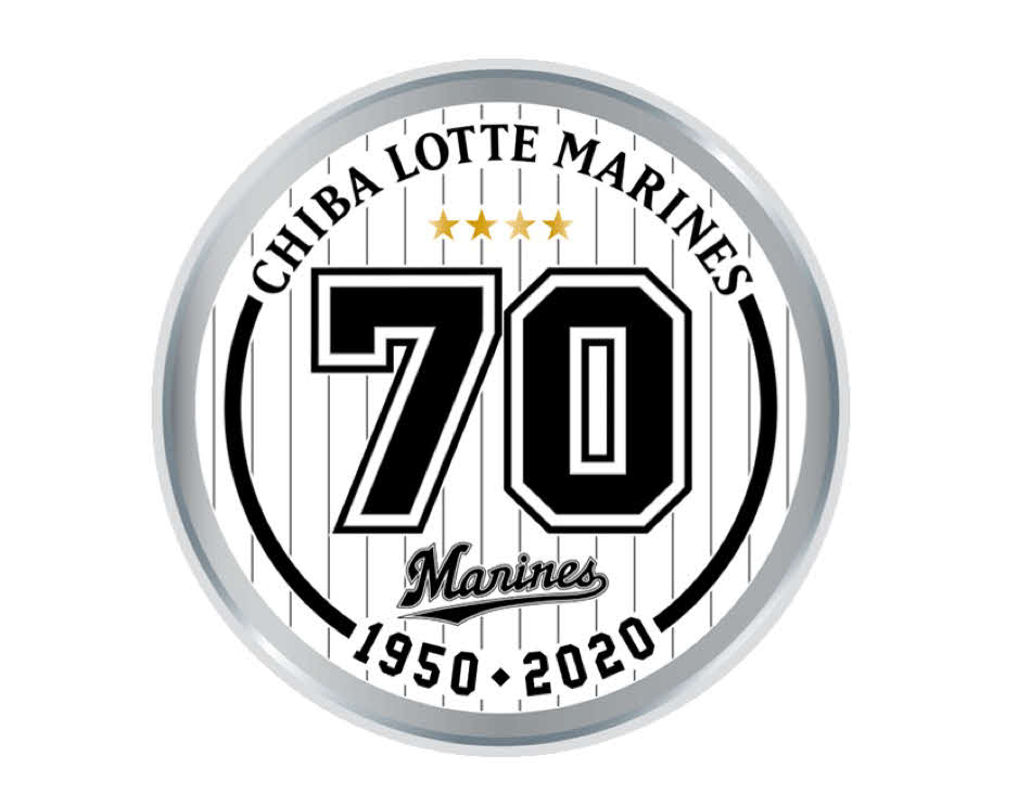 ロッテの「70周年チャンピオンシリーズ」が8月22日に行われる（球団提供）