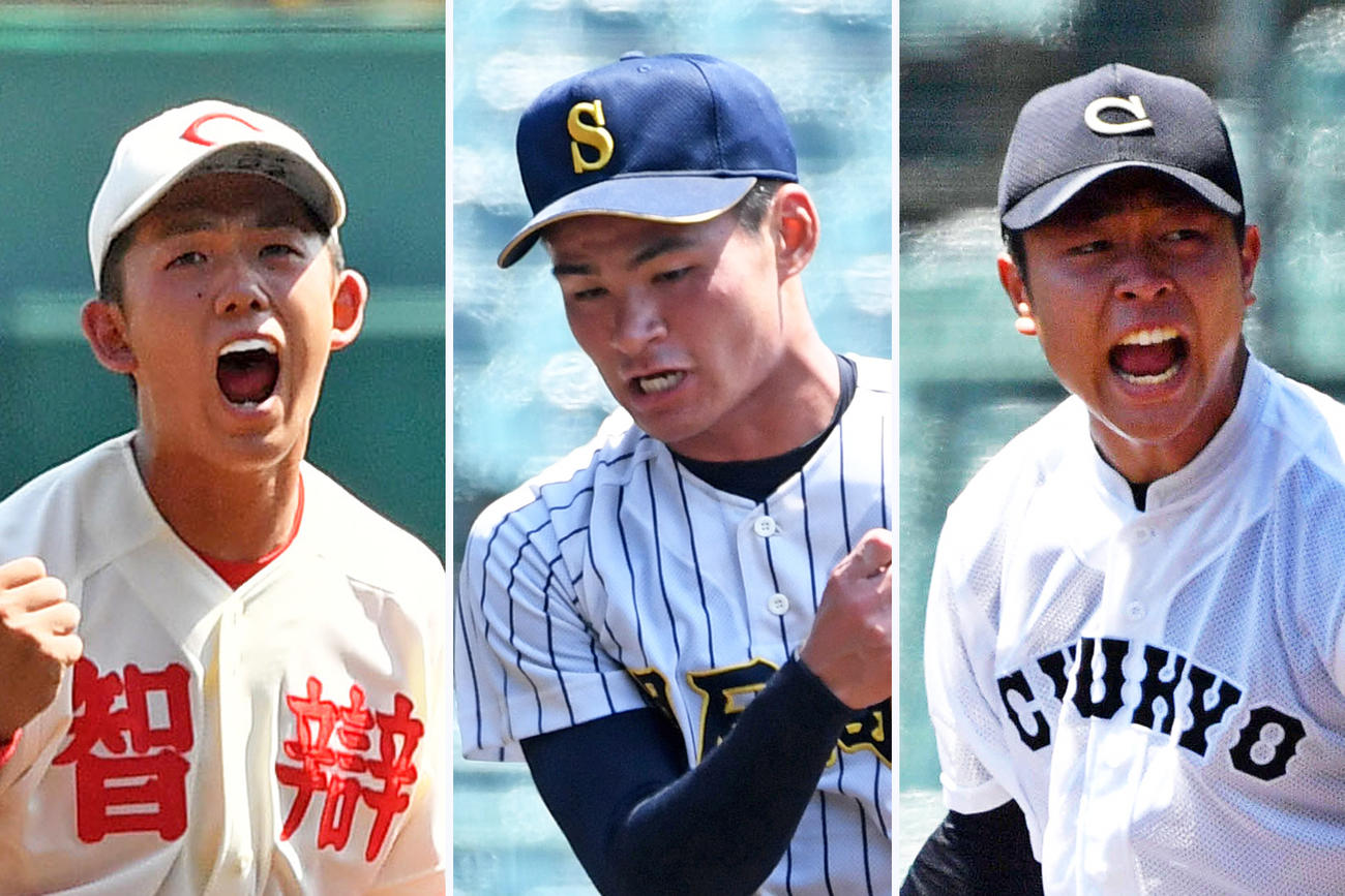 左から智弁和歌山・小林樹斗、明石商・中森俊介、中京大中京・高橋宏斗