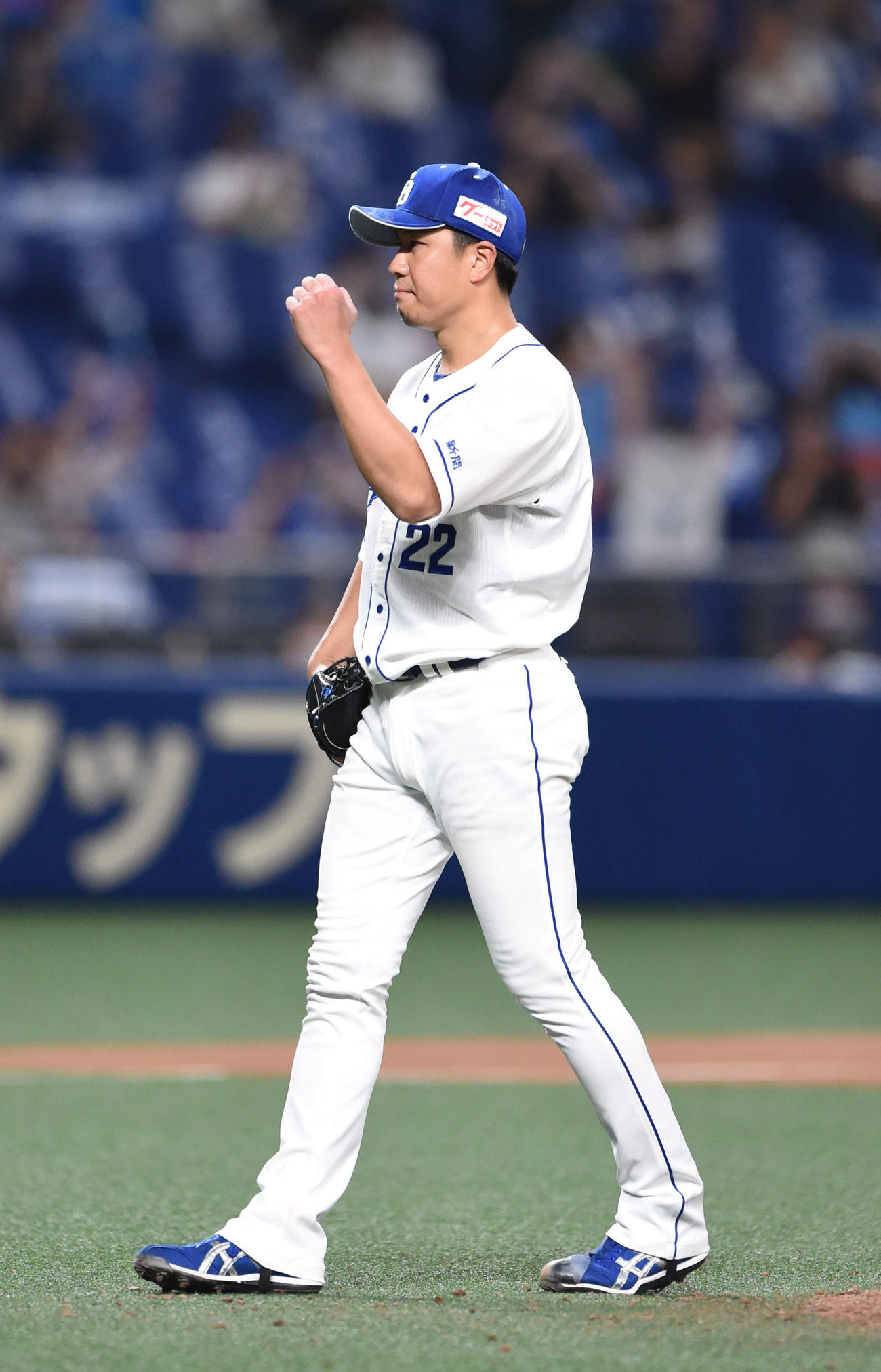 中日対DeNA　試合終了、最後の打者、桑原を三振にしとめ完封勝利の大野雄（撮影・森本幸一）
