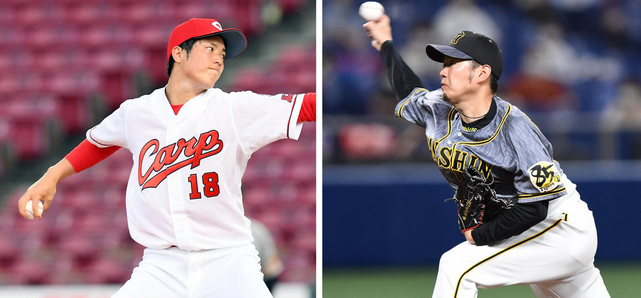 広島森下暢仁（左）と阪神西勇輝