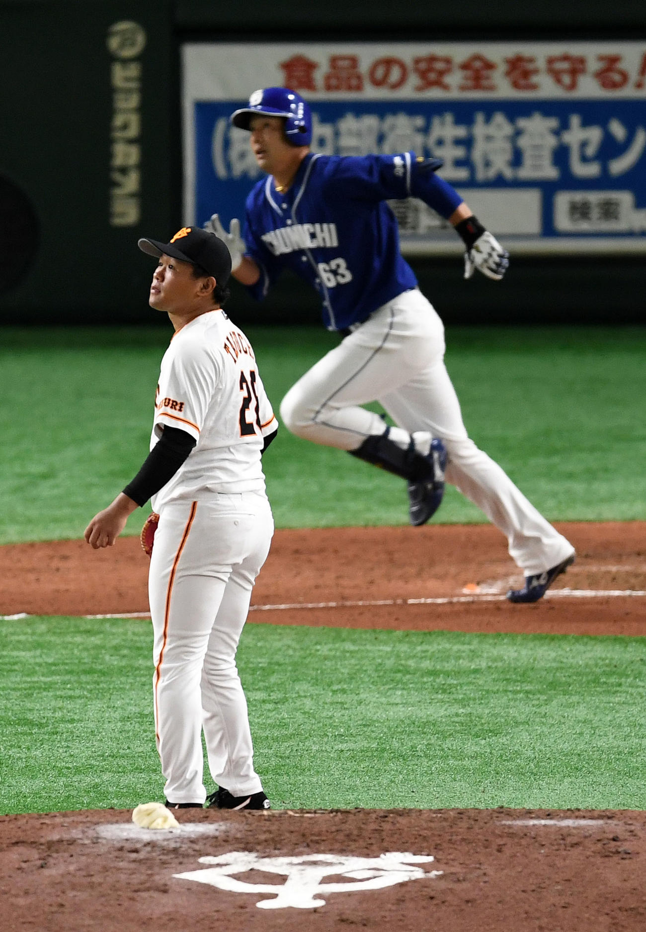 巨人対中日　6回表中日1死一、三塁、堂上に右越え適時二塁打を浴びる田口（撮影・横山健太）