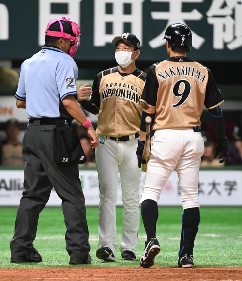 日本ハム中田が怒り爆発、ベンチでバット振り上げる - プロ野球 : 日刊 