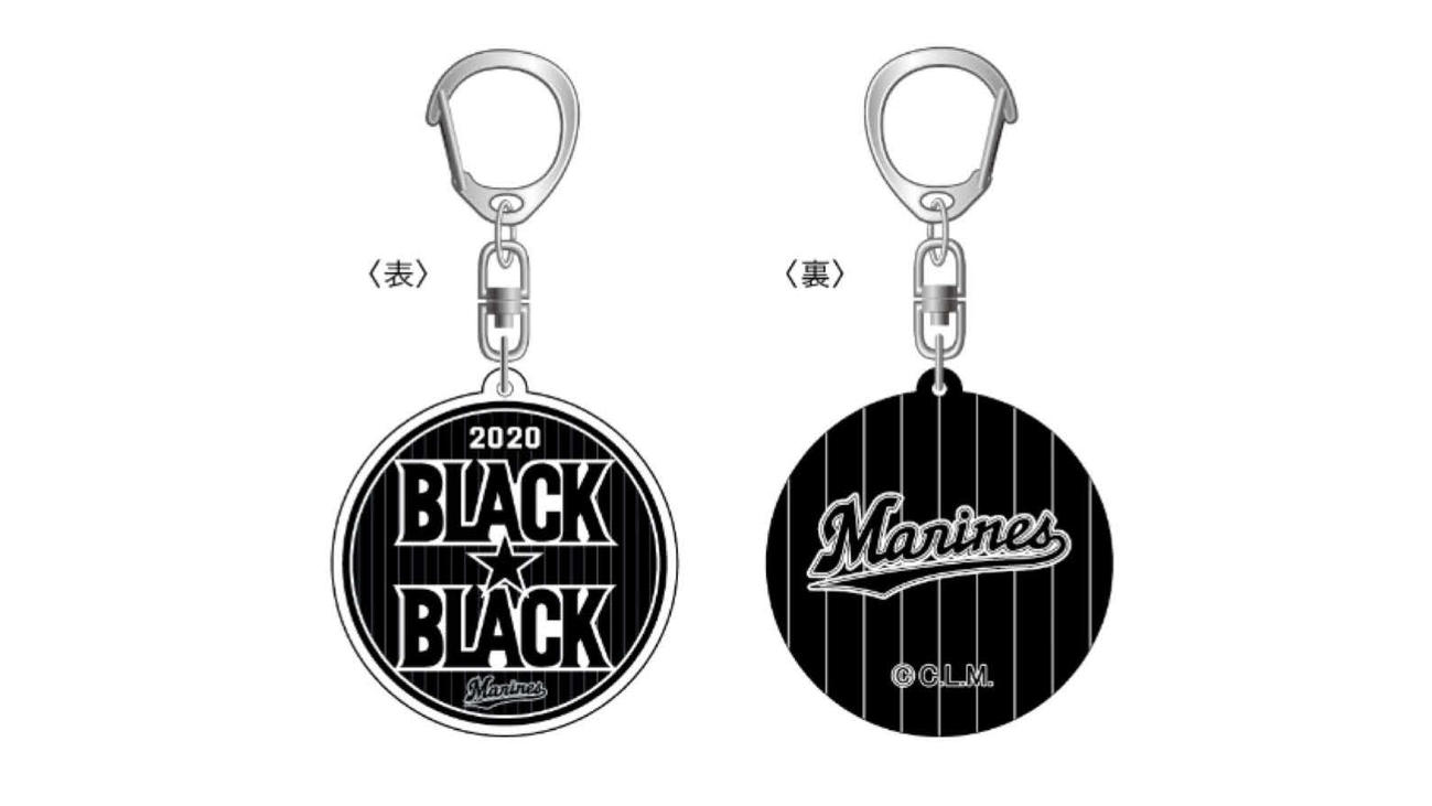 BLACK　BLACKキーホルダー