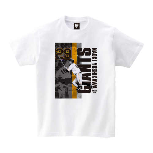 巨人吉川尚のサヨナラ打記念Tシャツ（球団提供）
