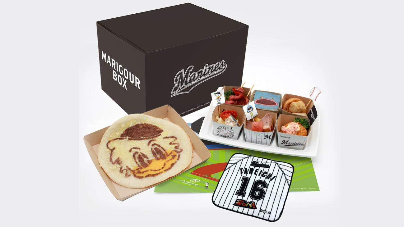「マリグルBOX」マリーンズ飯