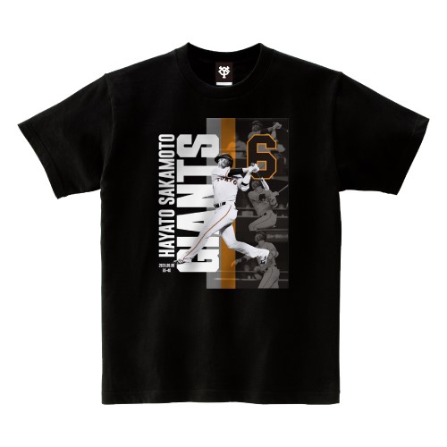 巨人坂本の3打席連続本塁打を記念したTシャツ（球団提供）