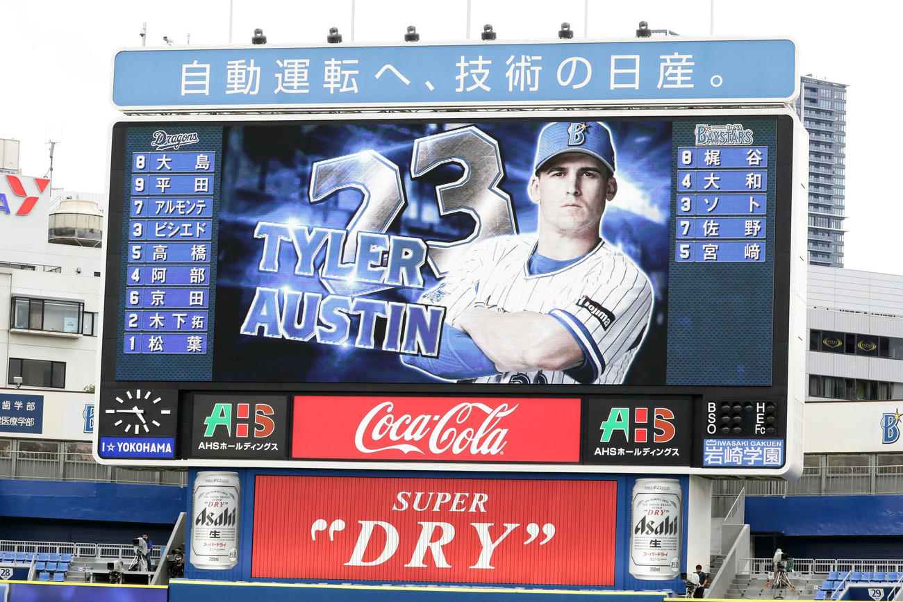 DeNA対中日　先発6番に入ったDeNAオースティン（撮影・浅見桂子）