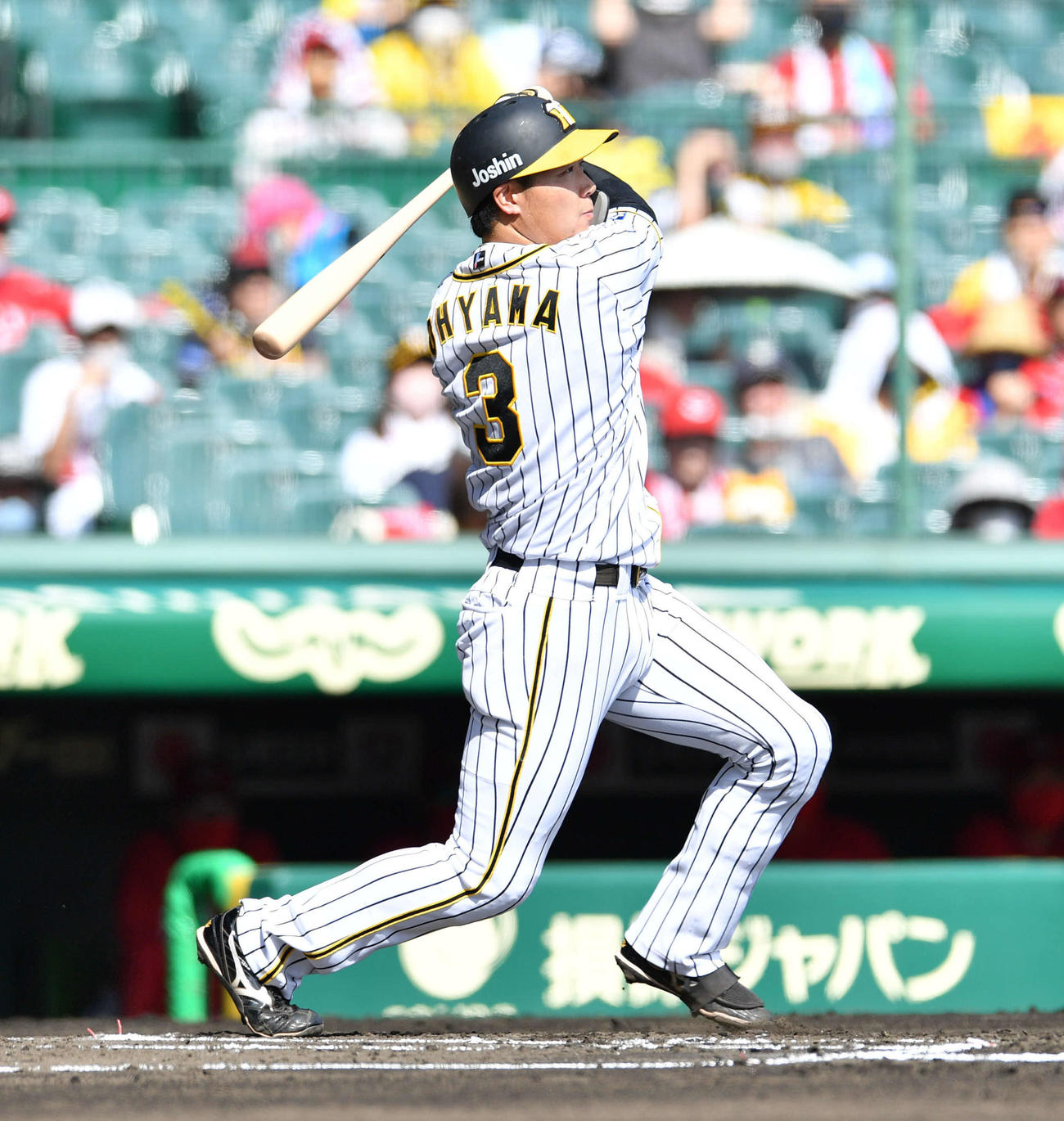 阪神対広島16回戦　1回裏阪神2死一、二塁、大山悠輔は先制の中越え3ラン本塁打を放つ（2020年9月12日撮影）