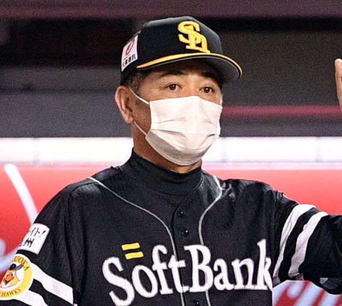 ソフトバンク工藤監督（2020年8月7日撮影）