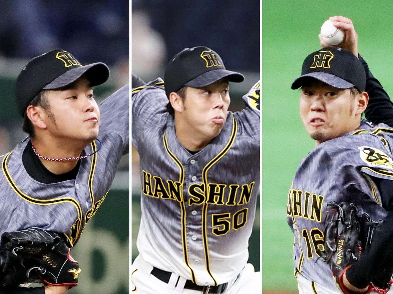 左から阪神高橋遥人、青柳晃洋、西勇輝