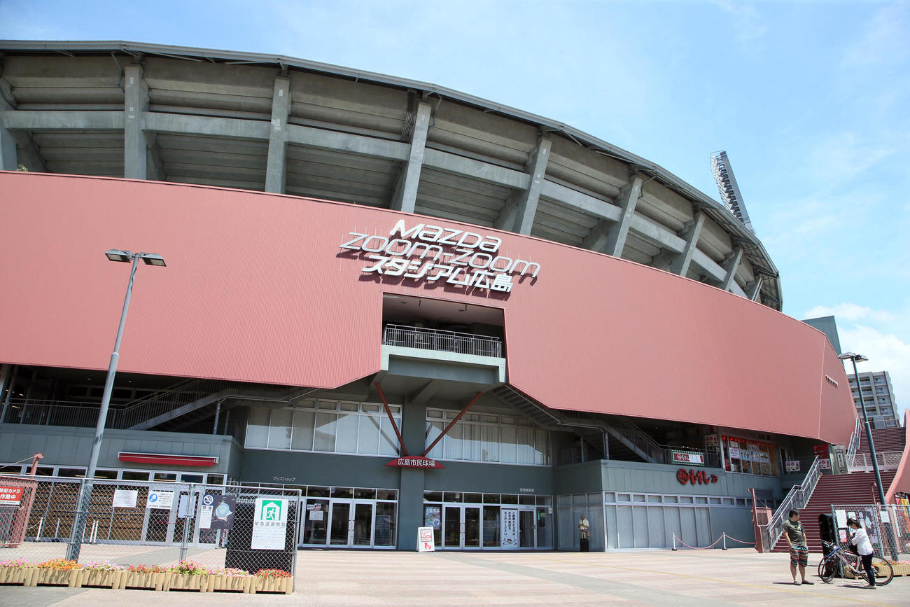 マツダスタジアム（2018年7月9日撮影）