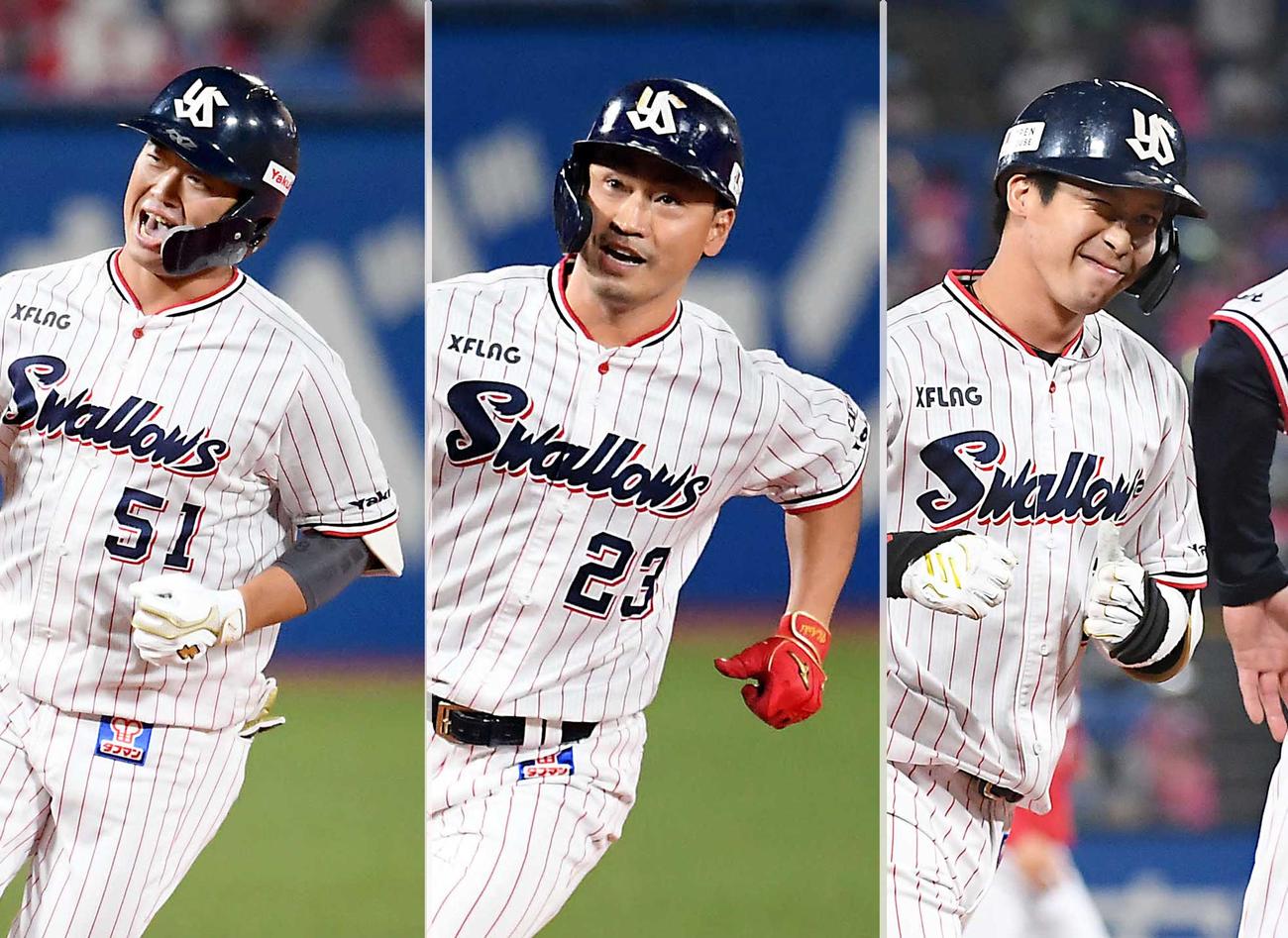 ヤクルト－広島　１回ヤクルト無死、３連続本塁打を放った左から浜田、青木、山田（撮影・たえ見朱実）