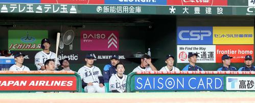 西武対日本ハム　意気消沈の西武ベンチ（撮影・佐藤翔太）
