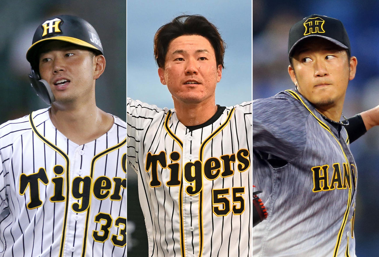 左から新型コロナウイルスに感染した阪神糸原、陽川、岩貞