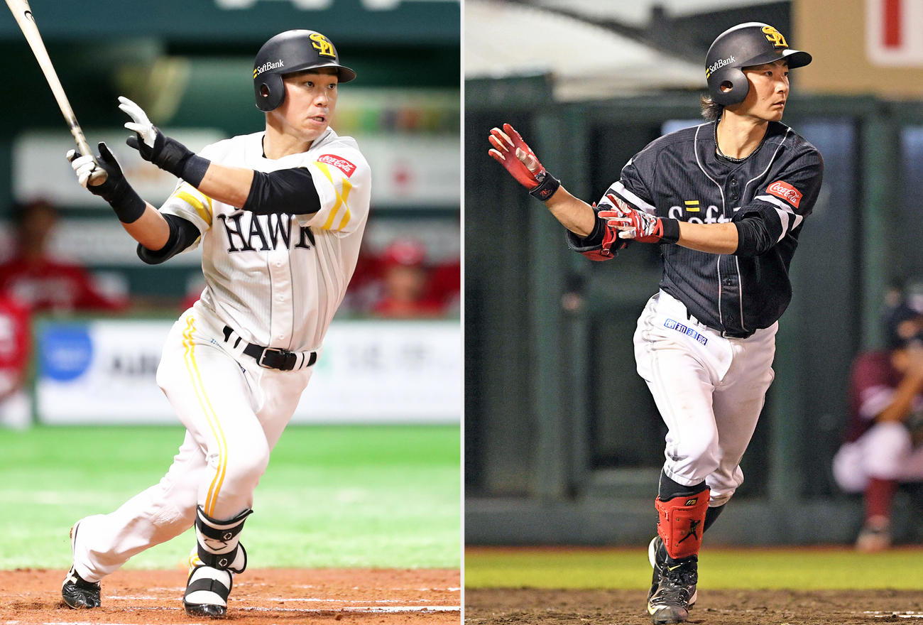 ソフトバンク長谷川（左）と明石