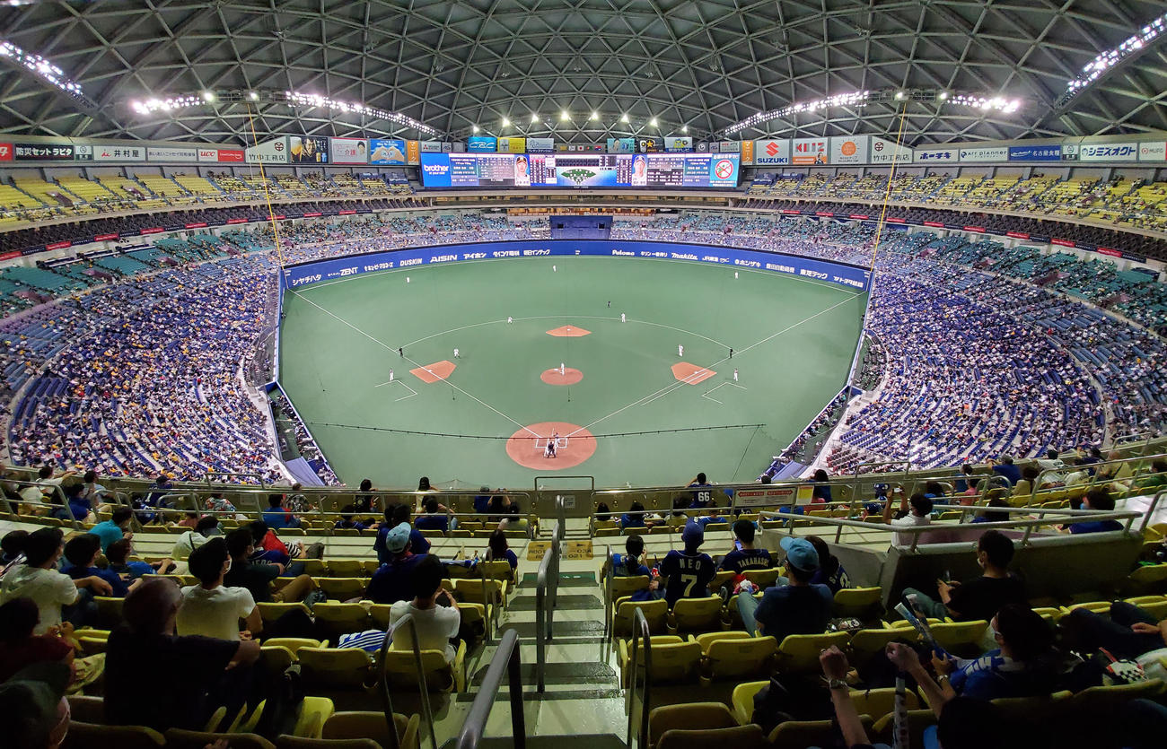 20年9月19日の中日－阪神戦で入場制限が緩和されたナゴヤドーム