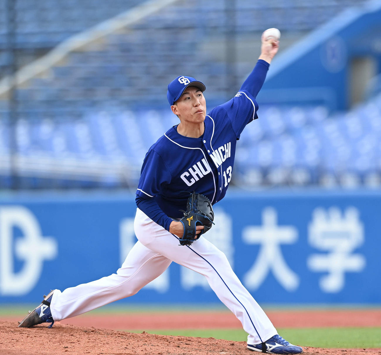 中日橋本（2020年6月20日撮影）