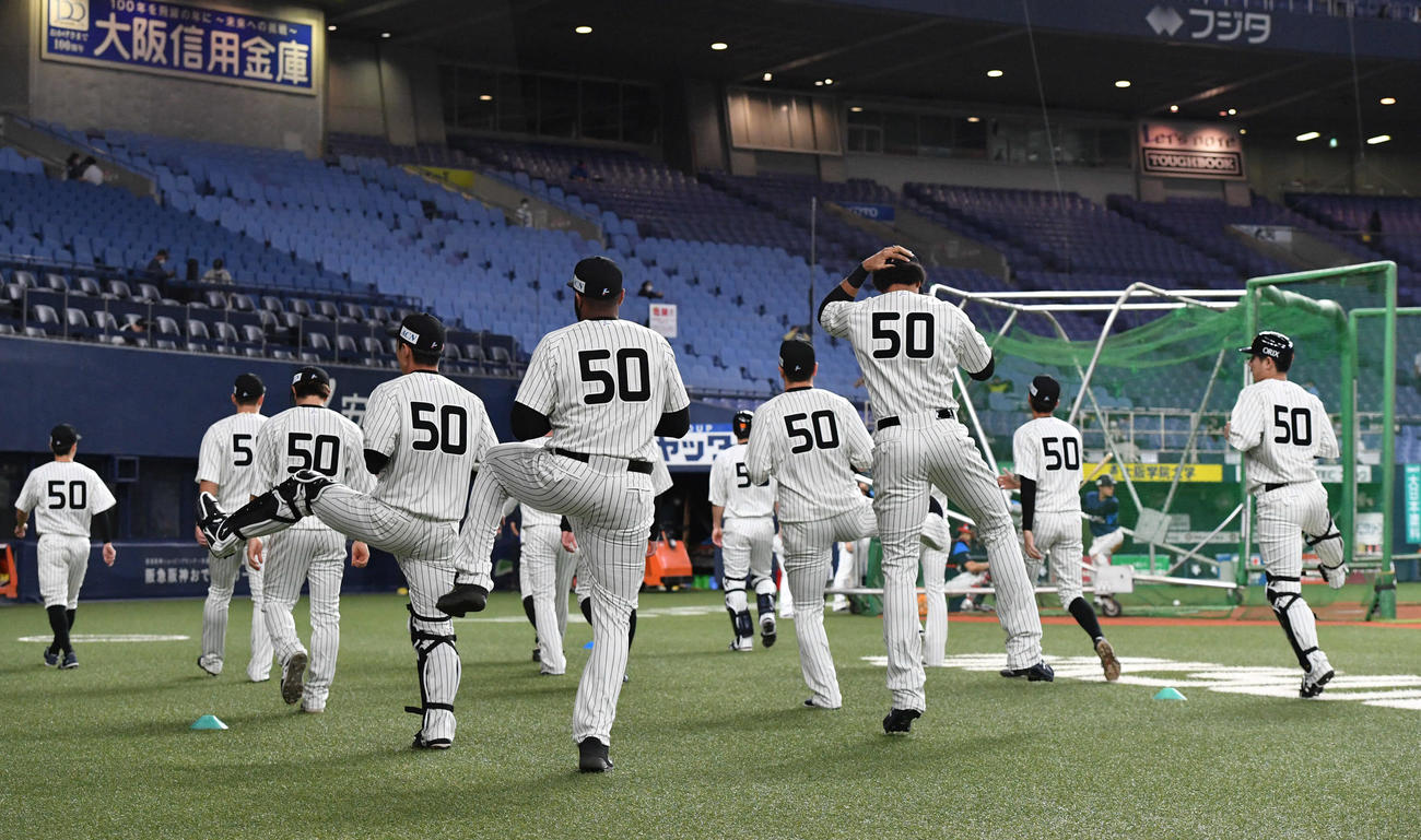 オリックス 阪急初優勝の日記念で復刻 50 ユニ プロ野球写真ニュース 日刊スポーツ