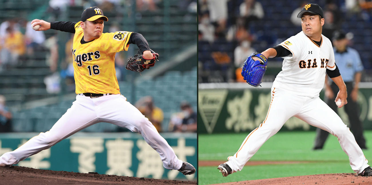 阪神西勇輝（左）と巨人今村信貴