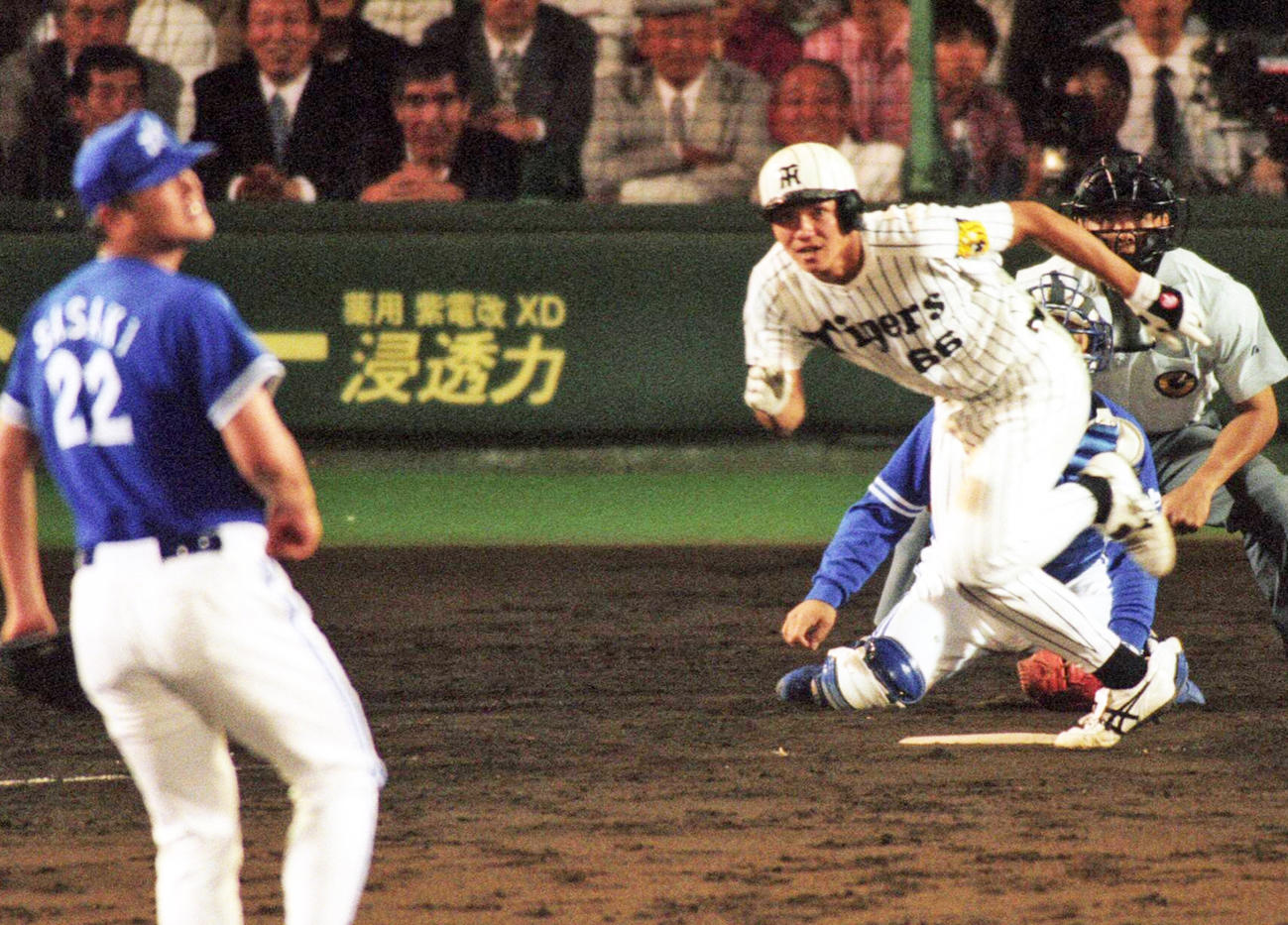 98年10月、横浜佐々木から中前打を放つ阪神浜中
