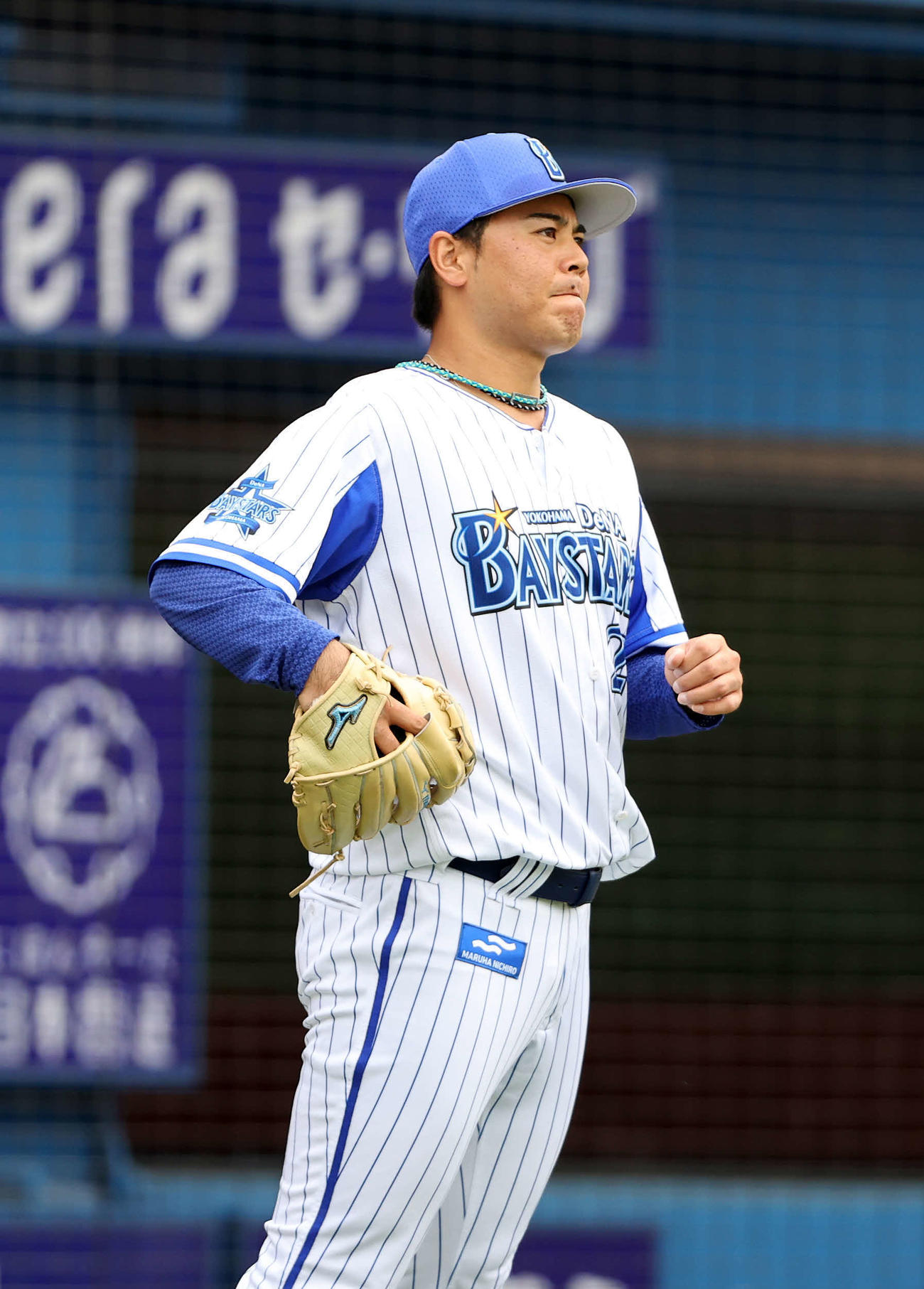 2回表中日1死満塁、ビシエドに左前適時打を放たれ悔しそうな表情を見せるDeNA浜口（撮影・鈴木正人）