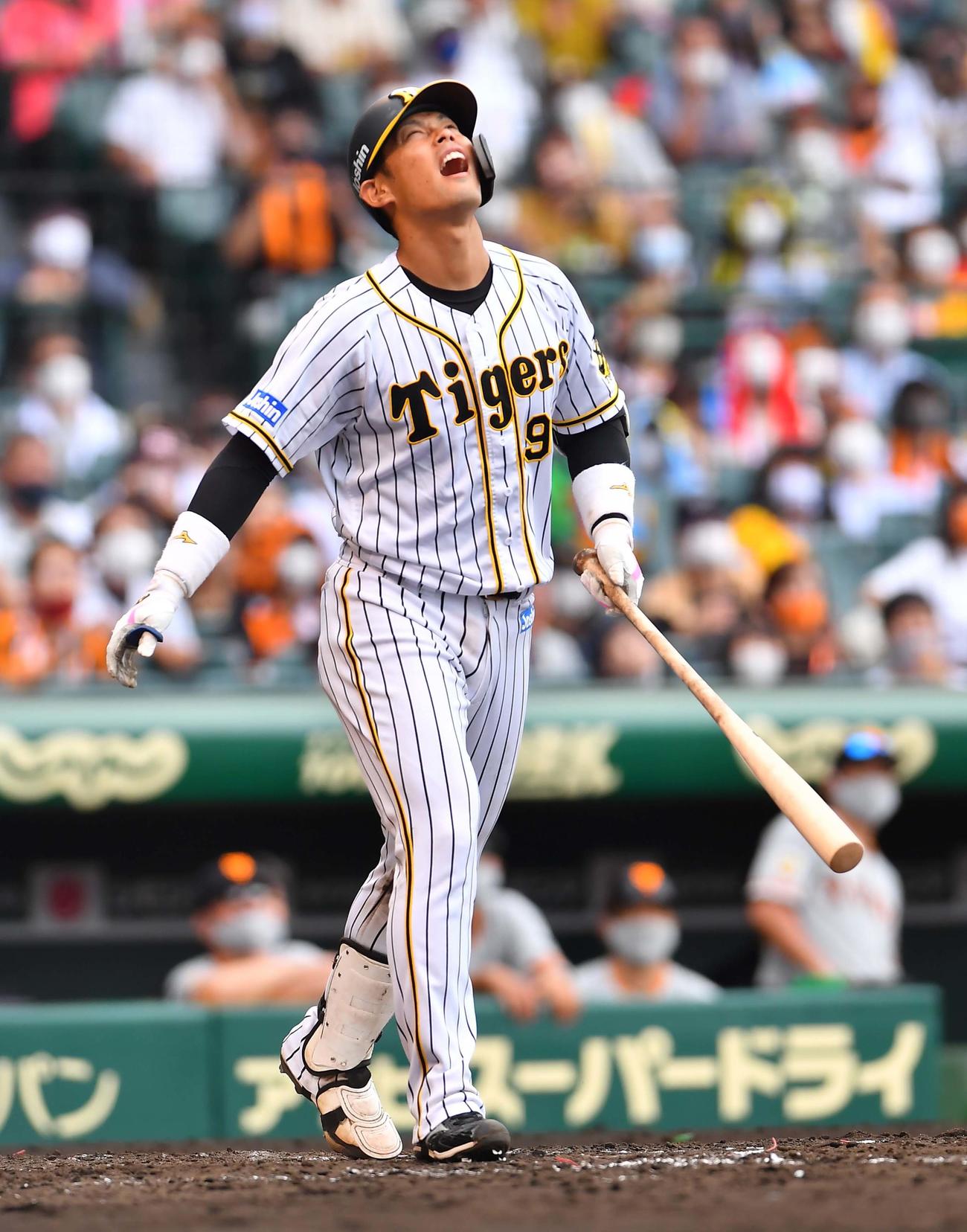 阪神対巨人　3回裏阪神1死満塁、原口は一邪飛に倒れる（撮影・上田博志）