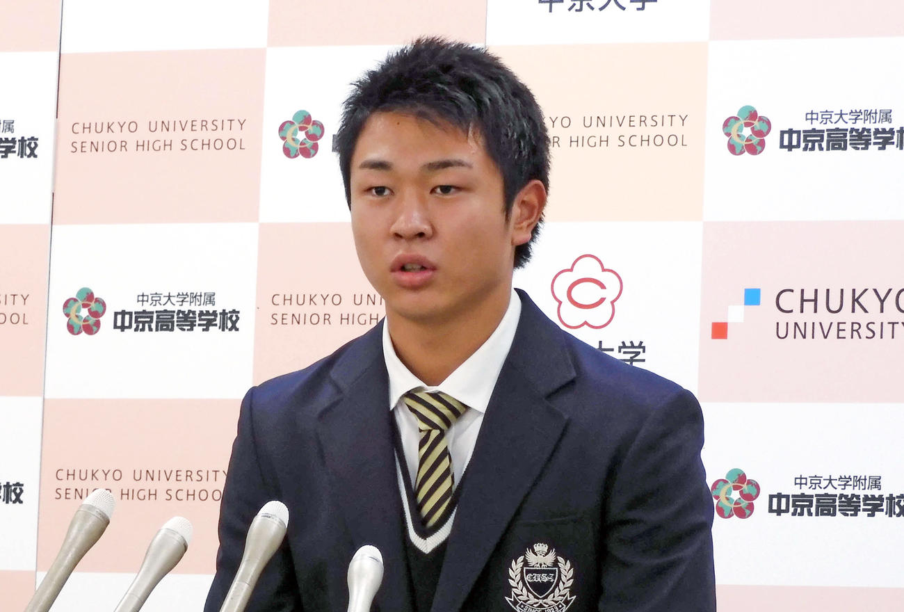 プロ志望届を提出すると進路表明した中京大中京・高橋宏斗