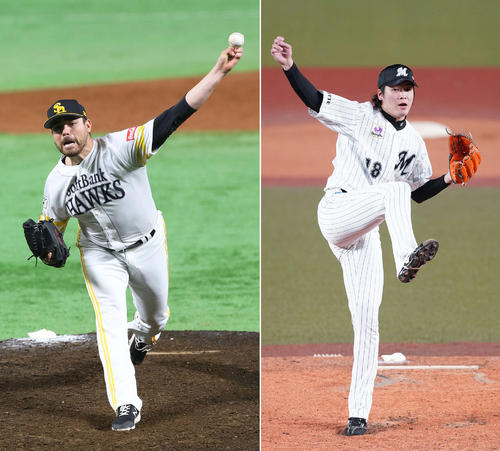 ソフトバンク・ムーア（左）、ロッテ二木