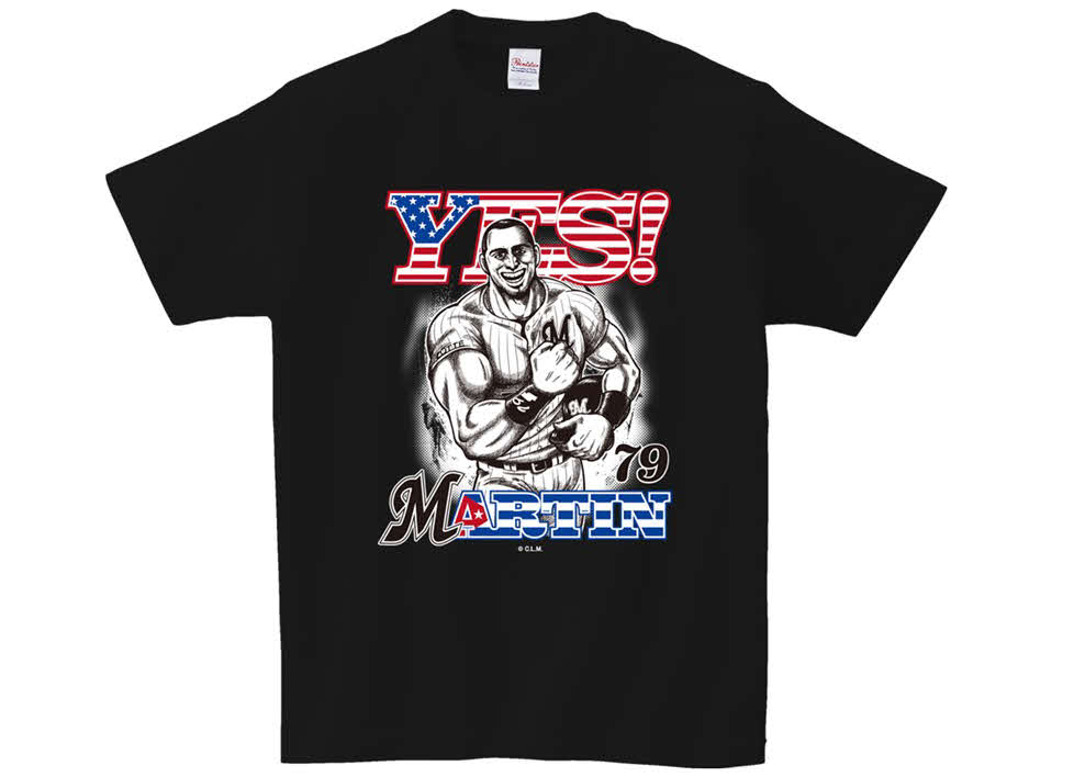 ロッテが新たに発売する「YESマーティン！」グッズ（球団提供）