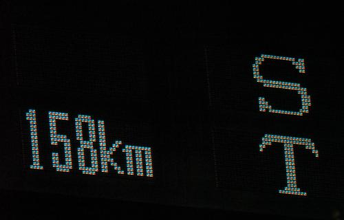 04年6月3日、五十嵐は阪神今岡への3球目に球速158キロを記録