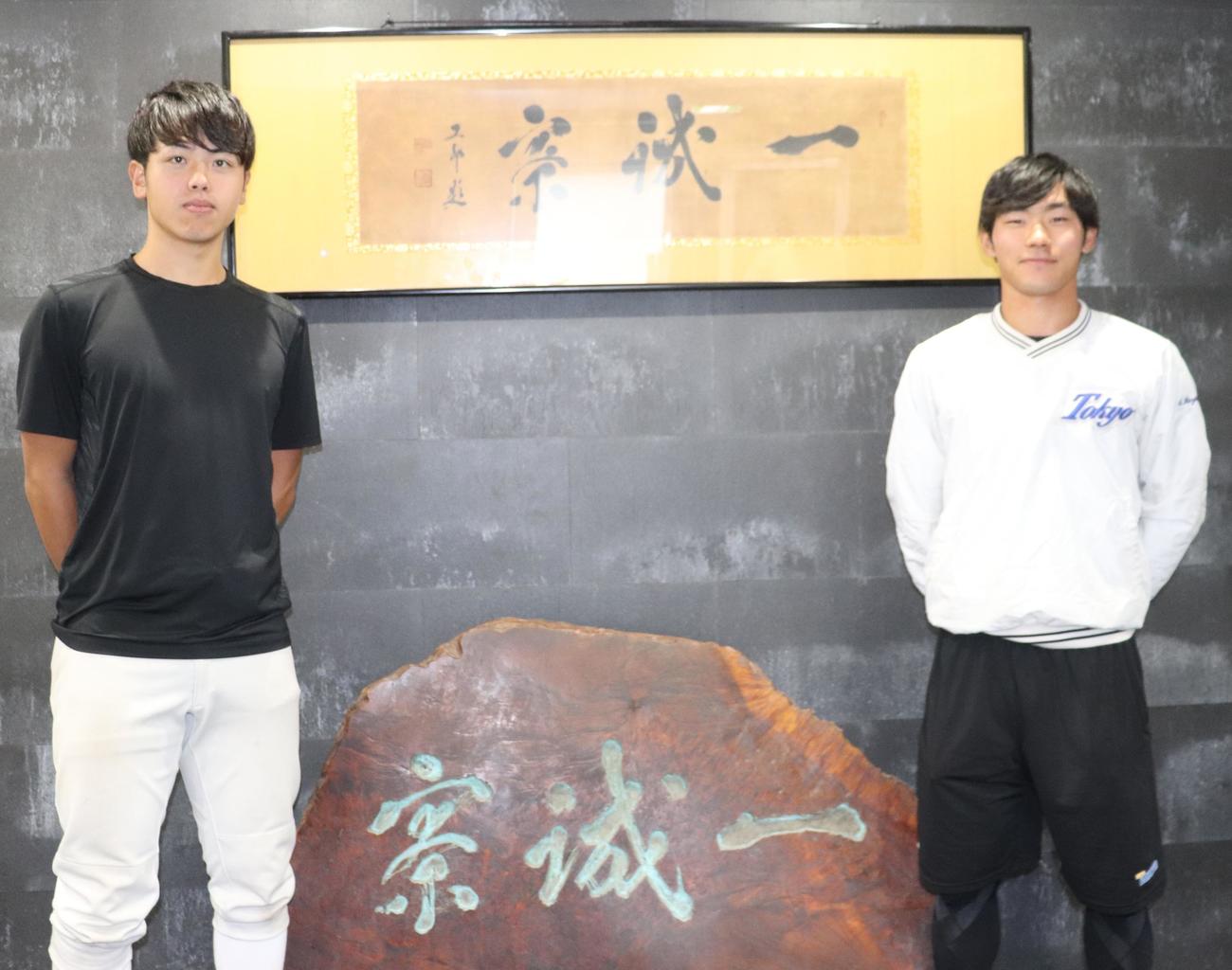17年秋から続く連敗ストップを誓う東大・井沢（左）と早川（撮影・古川真弥）