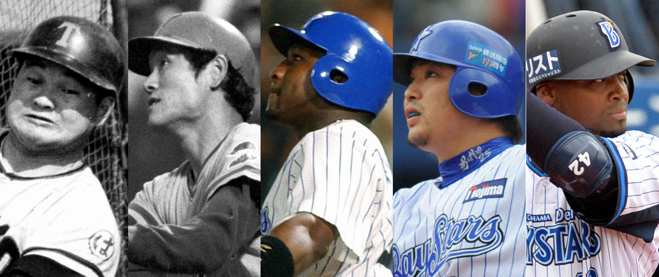 左から長田、田代、ウッズ、村田、ブランコ