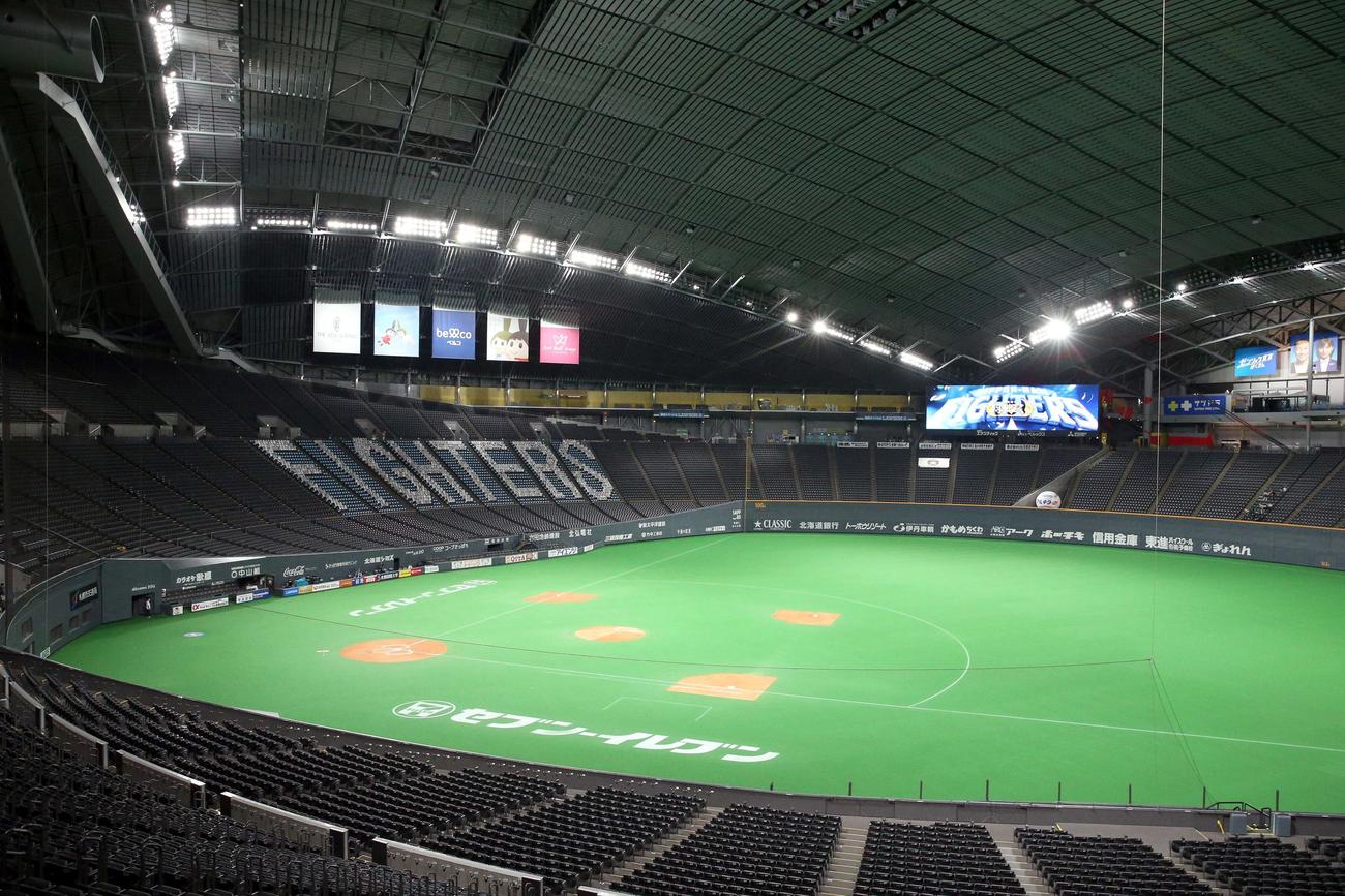 札幌ドーム（2020年7月3日撮影）