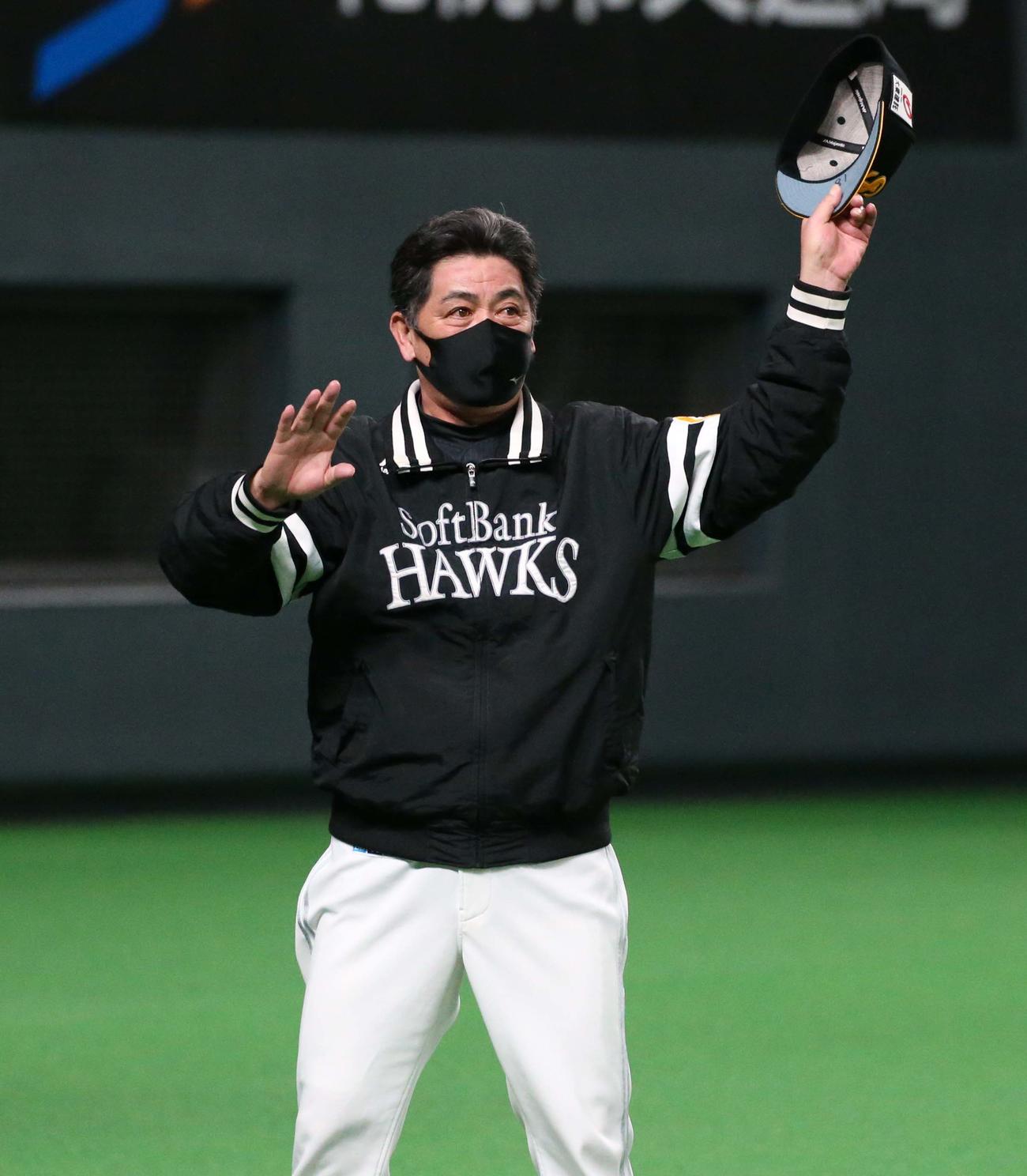 ソフトバンク工藤監督（2020年10月20日撮影）