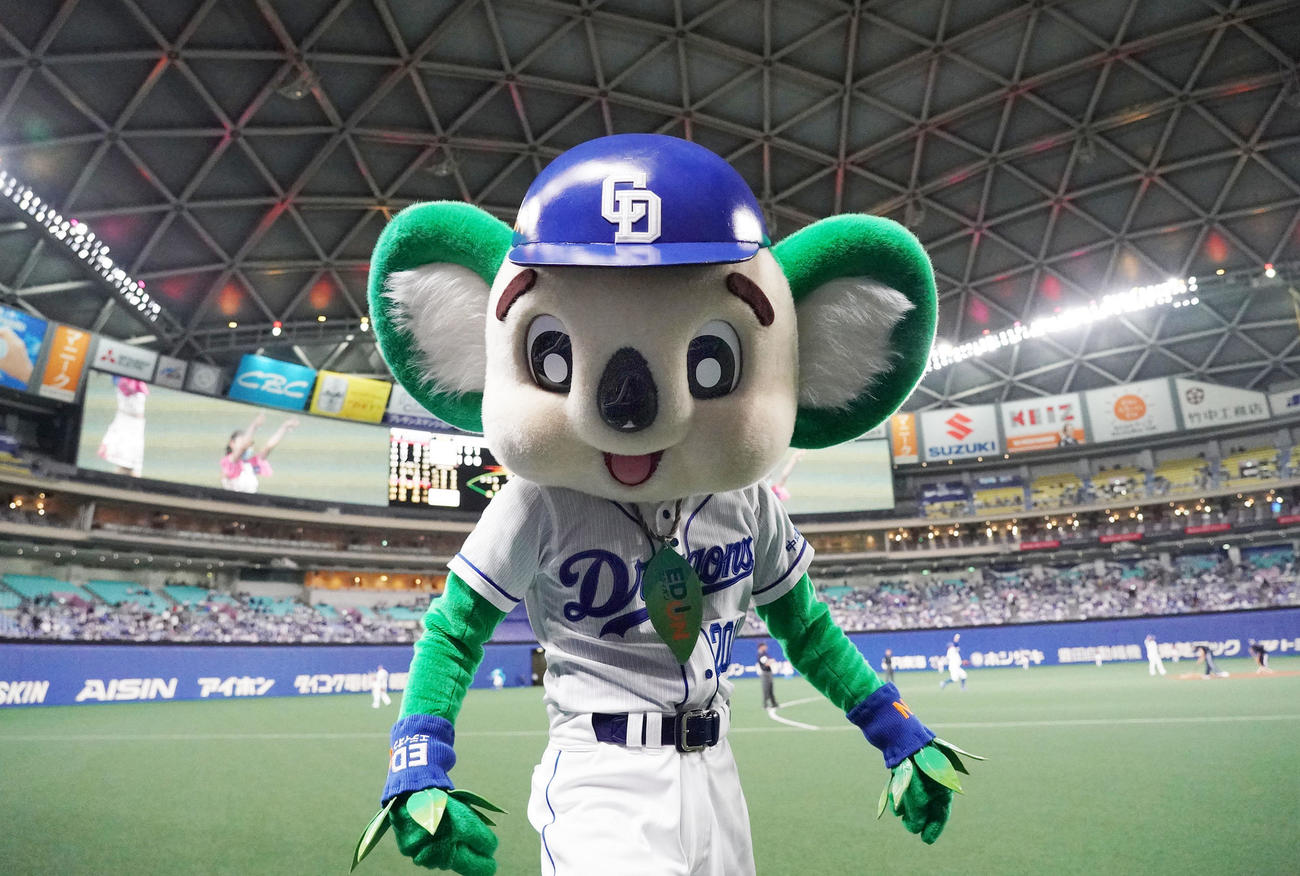 中日対DeNA　今日の試合に登場したエコドアラ（撮影・森本幸一）