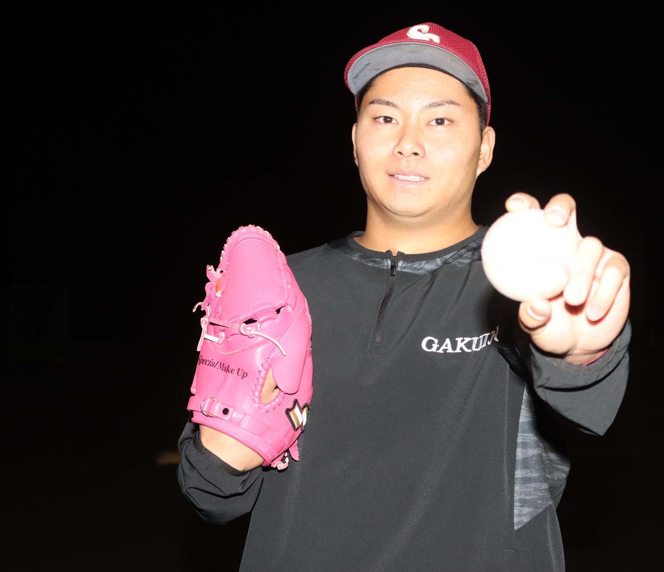 ドラフト指名を待つ札幌学院大の近藤（撮影・永野高輔）
