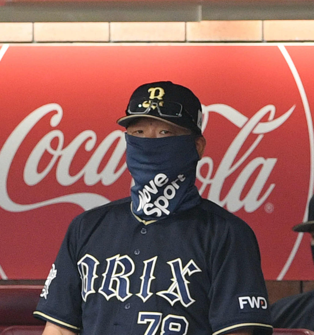 オリックス中嶋監督代行（2020年9月5日）