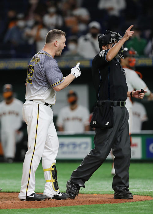 阪神サンズがぶちギレ退場 菅野異変か ライブ詳細 プロ野球ライブ速報写真ニュース 日刊スポーツ