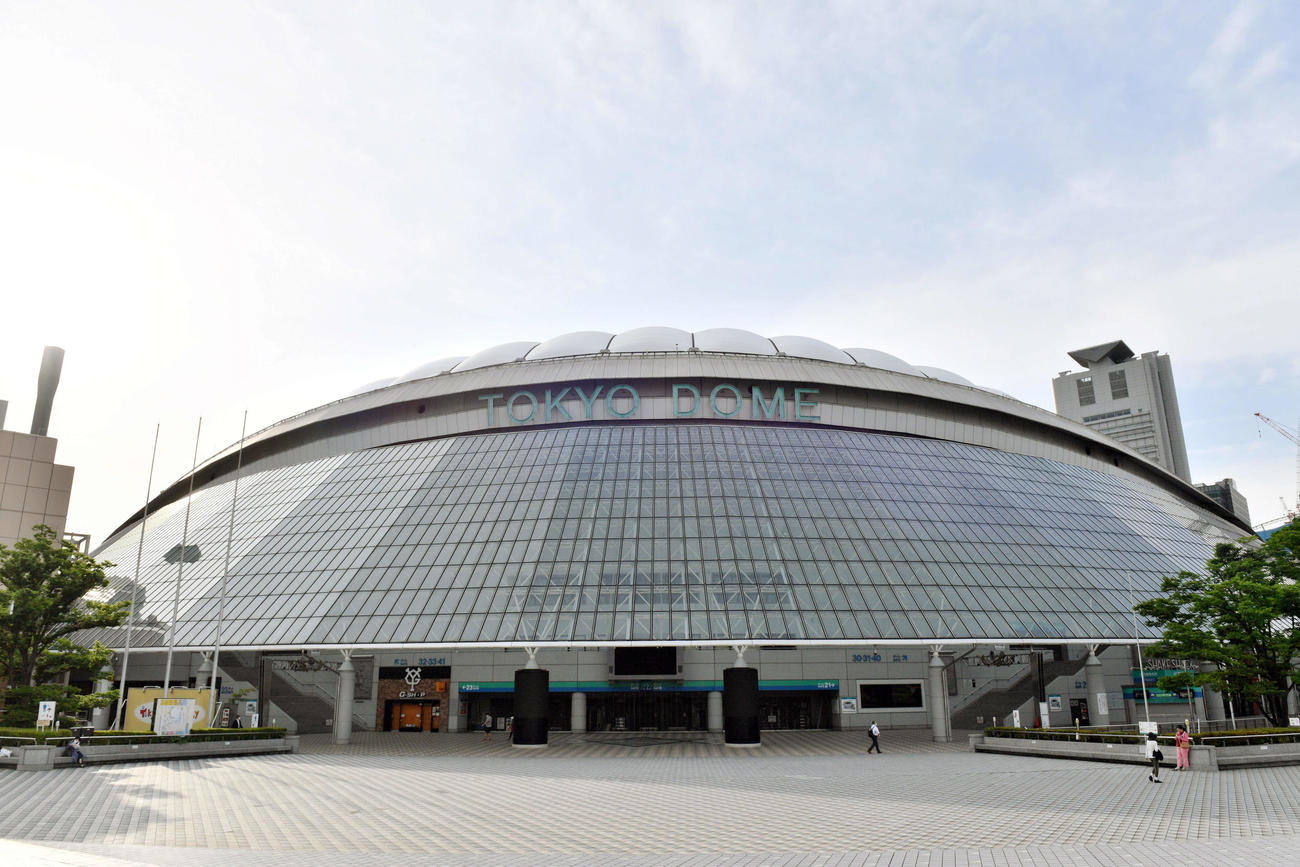 東京ドームの全景（2020年5月25日撮影）