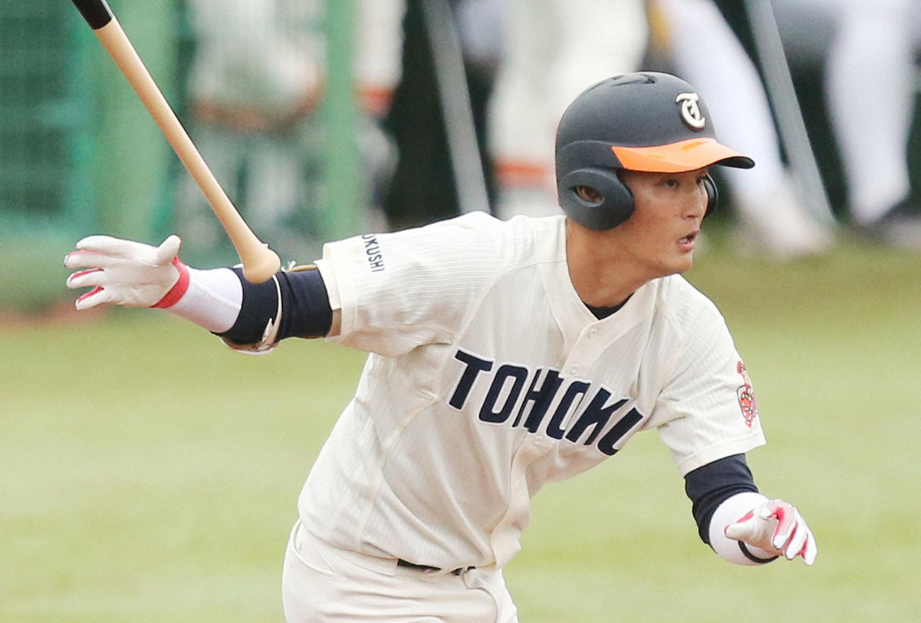 東北福祉大・元山飛優（2020年10月17日撮影）