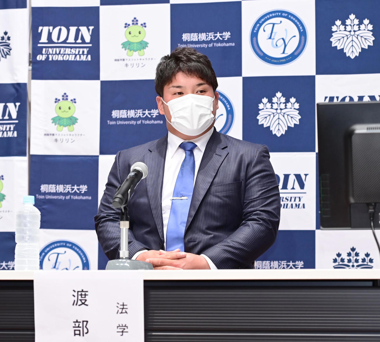 プロ野球ドラフト会議での指名を待つ桐蔭横浜大・渡部（撮影・小沢裕）