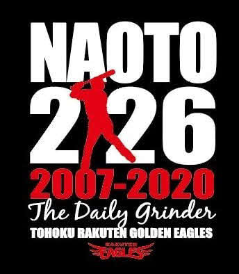 今季限りで現役を引退する楽天渡辺直内野手兼打撃コーチの引退記念ロゴ（球団提供）