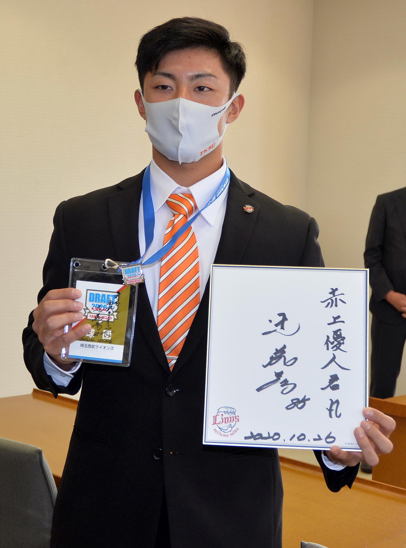 西武育成ドラフト1位指名を受けた東北公益文科大・赤上（撮影・佐藤究）