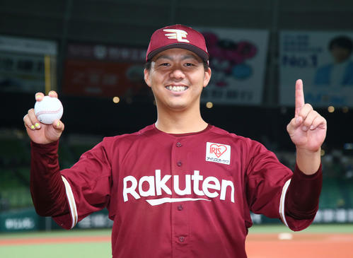 楽天田中貴也、巨人阿部2軍監督助言生かしプロ1号 - プロ野球 : 日刊