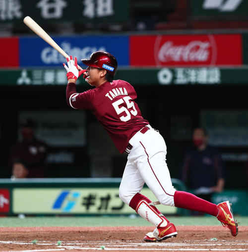 楽天田中貴也、巨人阿部2軍監督助言生かしプロ1号 - プロ野球 : 日刊