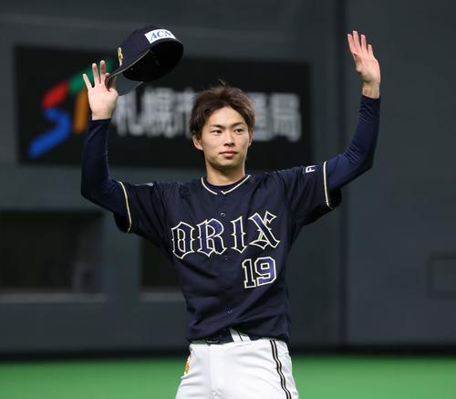 オリックス山岡が今季初完投「来年につながる投球」 - プロ野球写真