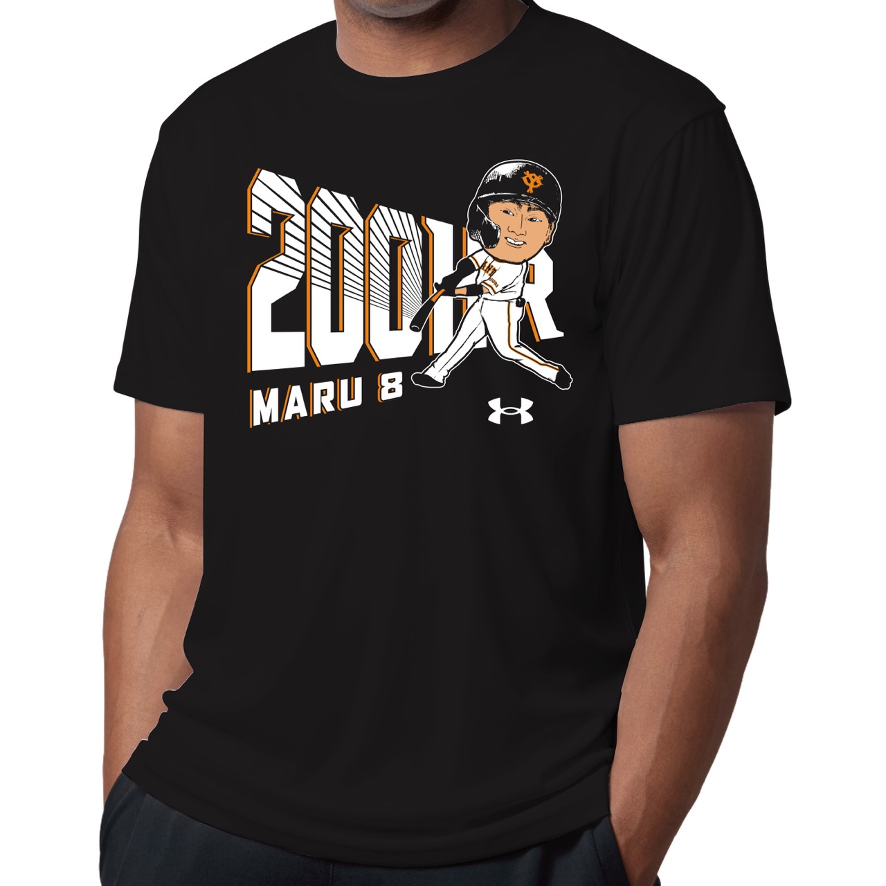 巨人丸の通算200号本塁打を記念したTシャツ（球団提供）