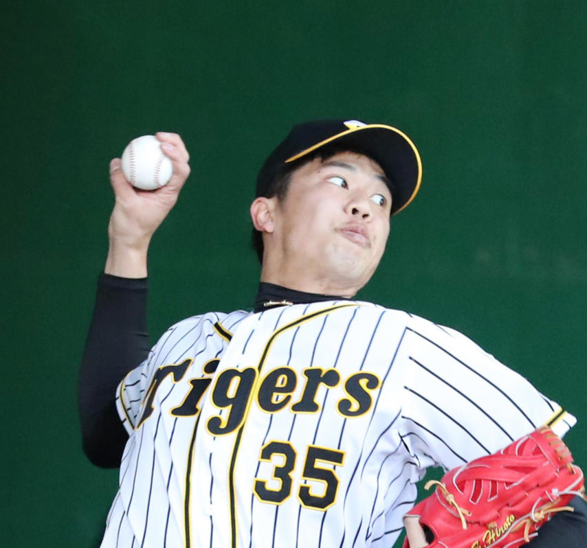 阪神才木浩人（2020年2月2日）