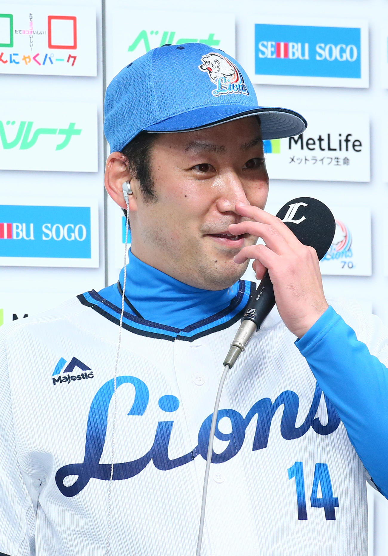 西武増田（2020年11月3日撮影）