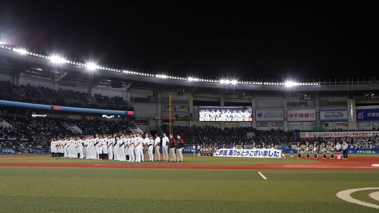 2019年のホーム最終戦セレモニーの様子（球団提供）